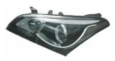 CHINA FACTORY WHOLESALE Low configuration HEAD LAMP L FOR 2017 Hyundai Famous pictures FANCHANTS China Auto Parts Wholesales