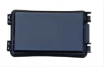 CHINA Factory Wholesale FUSE COVER For MITSUBISHI CANTER'2005 FANCHANTS China Auto Parts Wholesales