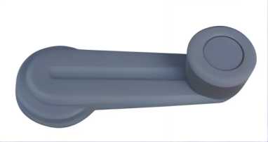 CHINA Factory Wholesale HAND CRANK For MITSUBISHI CANTER'2005 FANCHANTS China Auto Parts Wholesales