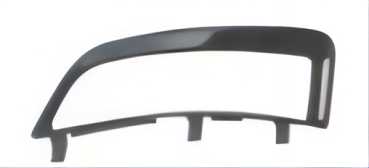 CHINA Factory Wholesale LIGHT CASE Right Left For MITSUBISHI MB515 FANCHANTS China Auto Parts Wholesales