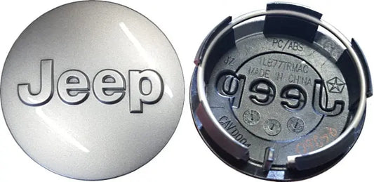 FANCHANTS Jeep 1LB77LS1AC Center Cap Hyper Silver Compatible with  Jeep Cherokee 2019-2023 Jeep Compass 2018-2025 Jeep Grand Cherokee 2018-2025 Jeep Grand Cherokee L 2021-2025 Jeep Grand Cherokee WK 2022 FANCHANTS China Auto Parts Wholesales