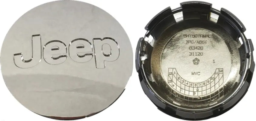 FANCHANTS Jeep Commander V8 Era 5HT59SZ0AC Center Cap 5HT59SZ0AC Compatible with Jeep Commander 2006-2008 FANCHANTS China Auto Parts Wholesales