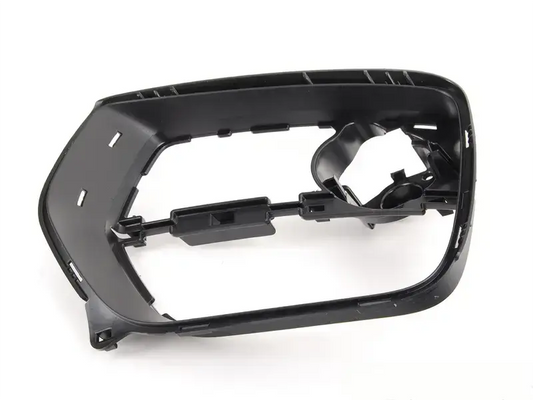 51117312597 Insert | OEM-Replacement Bumper Component for BMW X6 E71 xDrive35i/xDrive50i (N55/N63 Engine) FANCHANTS China Auto Parts Wholesales