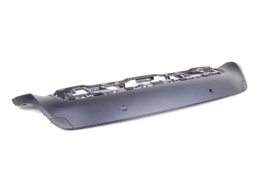 51127183146 Cover | Optimized Rear Shield for BMW X6 E71/E72 (2008-2012) FANCHANTS China Auto Parts Wholesales