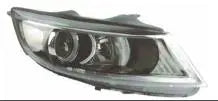 CHINA FACTORY WHOLESALE HEAD LAMP R FOR 2015 Kia Sportage(Low configuration) FANCHANTS China Auto Parts Wholesales