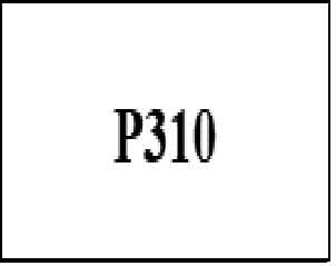 CHINA Factory Wholesale MARK 2333310 For SCANIA FANCHANTS China Auto Parts Wholesales