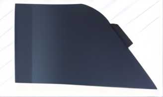 CHINA Factory Wholesale W710850-8300 1356727 Fuel Prot Cover For FORD CUSTOM FANCHANTS China Auto Parts Wholesales