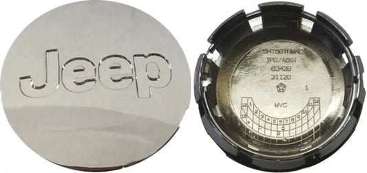 FANCHANTS Jeep Commander V8 Era 5HT59SZ0AC Center Cap 5HT59SZ0AC Compatible with  Jeep Commander 2006-2008 FANCHANTS China Auto Parts Wholesales