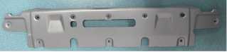 FANCHANTS 84406398 Bottom guard plate （FMX） for VOLVO FM FH